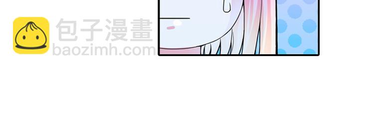 第2话 初入韩家-第3话