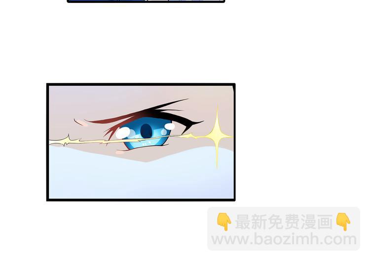 第2话 初入韩家-第3话