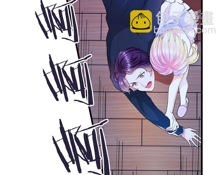 第2话 初入韩家-第3话