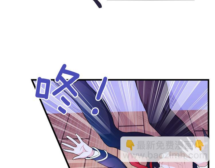 第2话 初入韩家-第3话