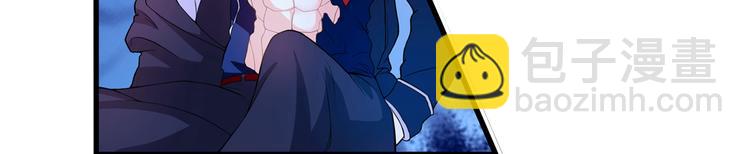 第2话 初入韩家-第3话