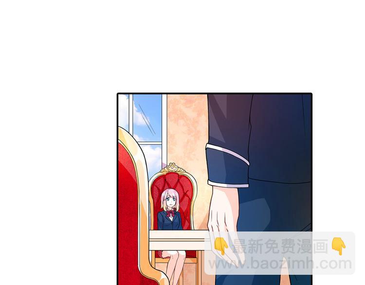 第2话 初入韩家-第3话