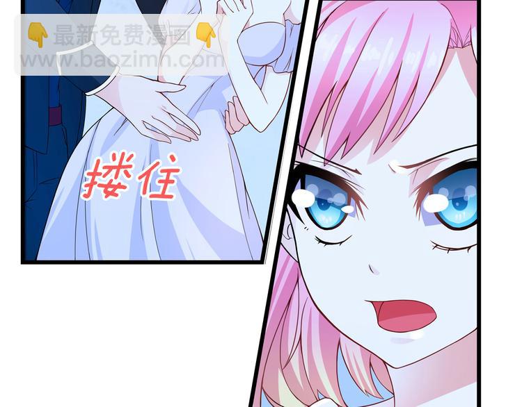 第2话 初入韩家-第3话