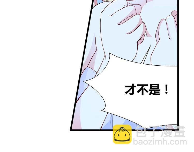 第2话 初入韩家-第3话