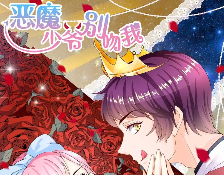 第20话 坚持才是胜利(1/2)-第21话