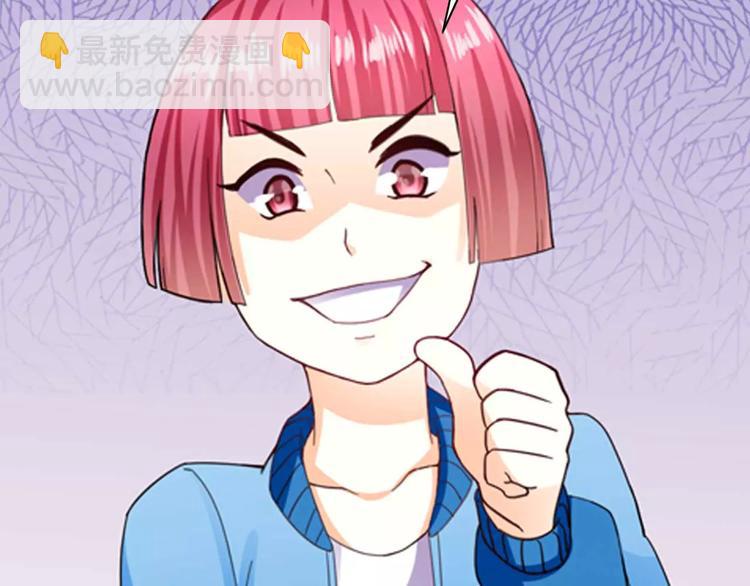 第20话 坚持才是胜利(1/2)-第21话