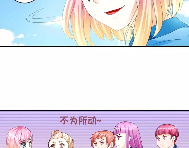 第20话 坚持才是胜利(1/2)-第21话