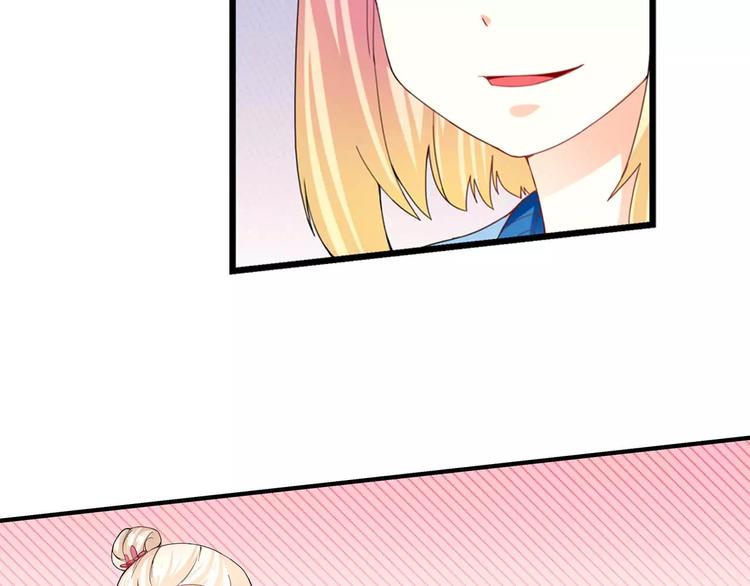 第20话 坚持才是胜利(1/2)-第21话