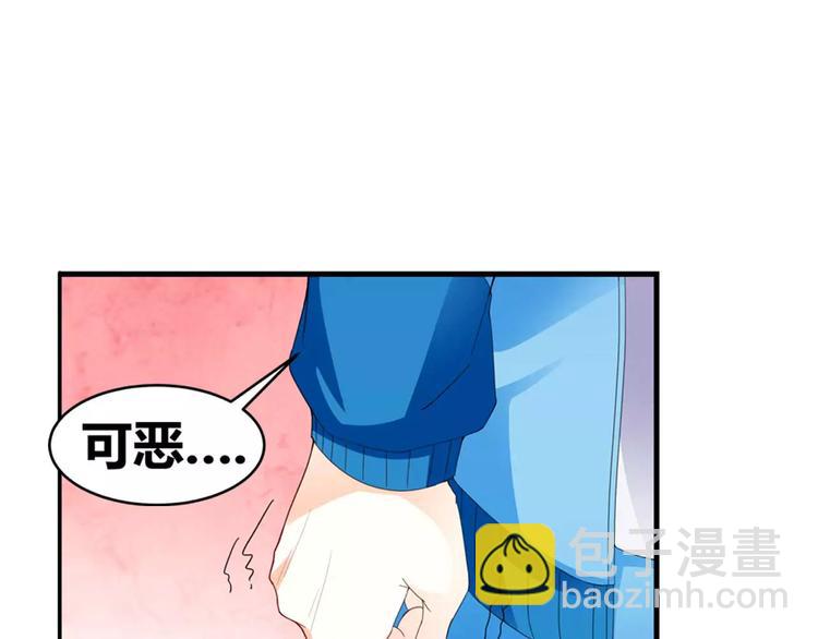 第20话 坚持才是胜利(1/2)-第21话