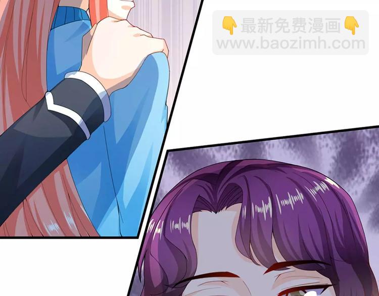 第22话 韩七录的怒火(1/2)-第23话