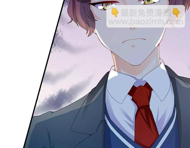 第22话 韩七录的怒火(1/2)-第23话