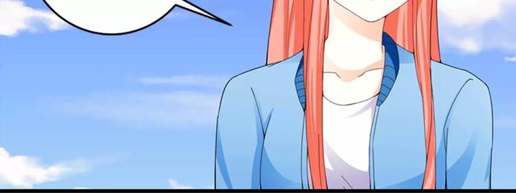 第22话 韩七录的怒火(1/2)-第23话