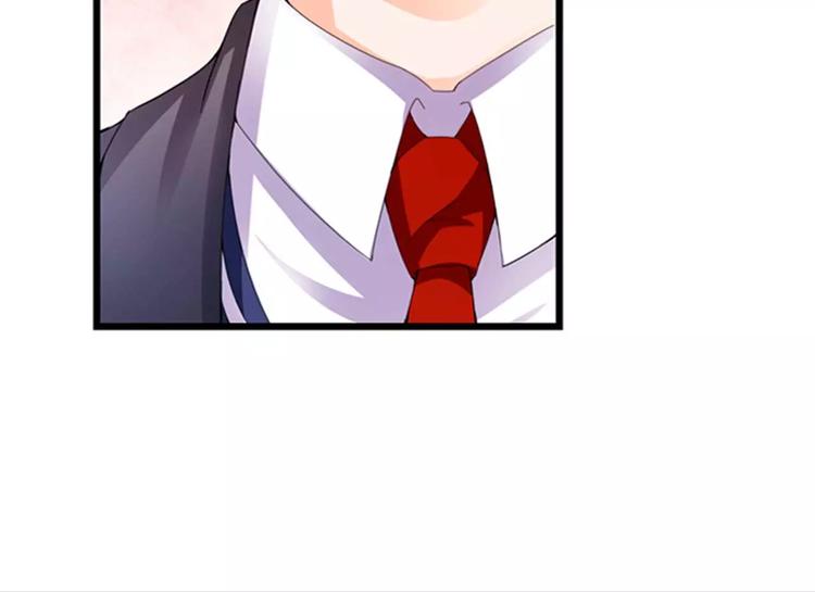 第22话 韩七录的怒火(1/2)-第23话