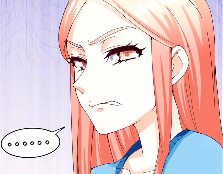 第22话 韩七录的怒火(1/2)-第23话