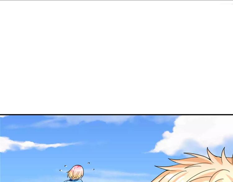 第22话 韩七录的怒火(1/2)-第23话