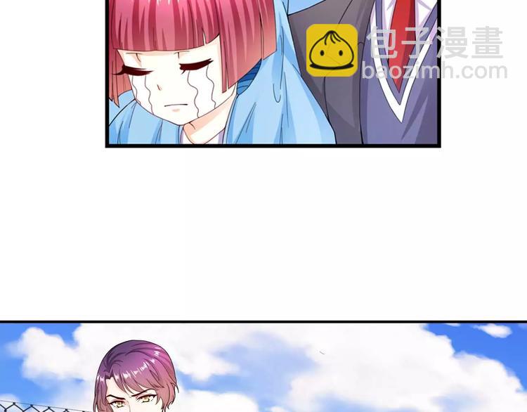 第22话 韩七录的怒火(1/2)-第23话