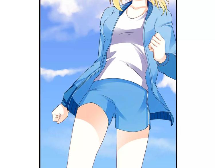 第22话 韩七录的怒火(1/2)-第23话