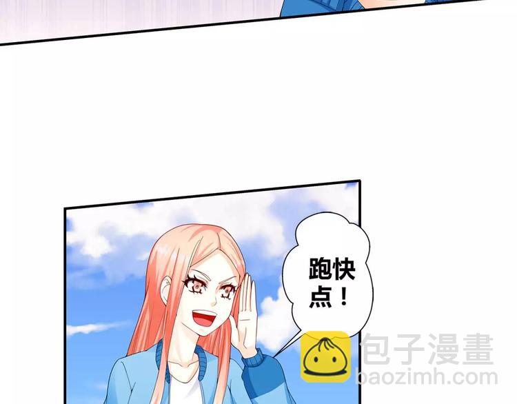 第22话 韩七录的怒火(1/2)-第23话