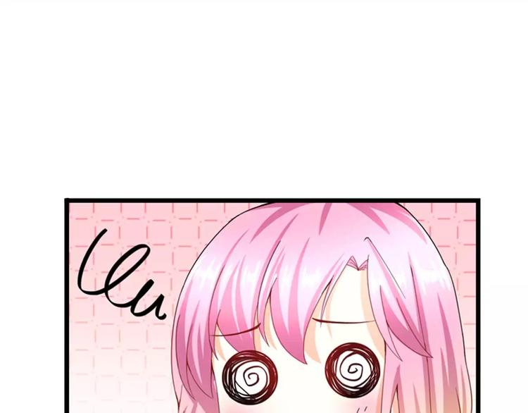 第22话 韩七录的怒火(1/2)-第23话