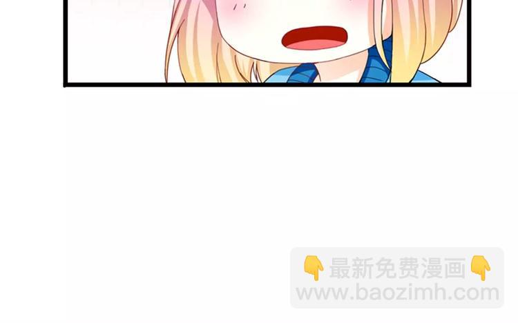 第22话 韩七录的怒火(1/2)-第23话