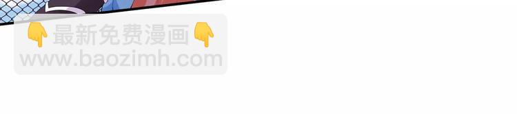 第22话 韩七录的怒火(1/2)-第23话