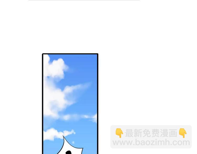 第24话 温柔的公主抱-第25话