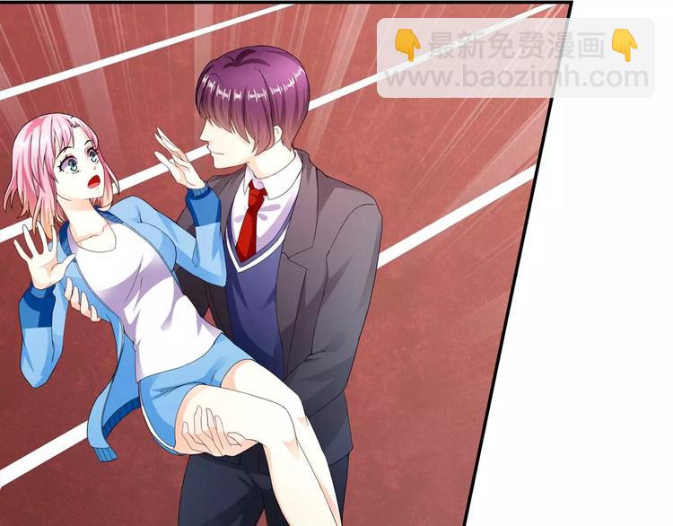 第24话 温柔的公主抱-第25话