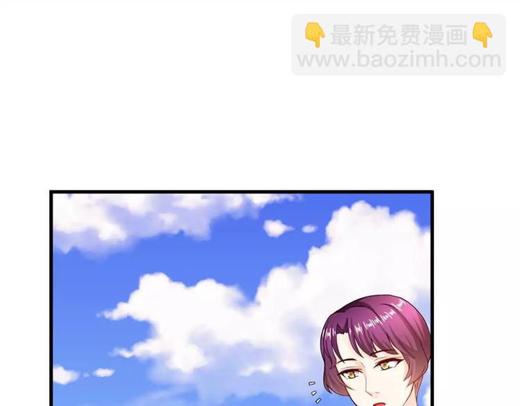 第24话 温柔的公主抱-第25话