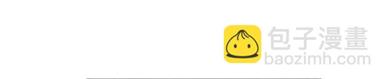 第24话 温柔的公主抱-第25话