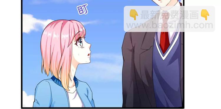 第24话 温柔的公主抱-第25话