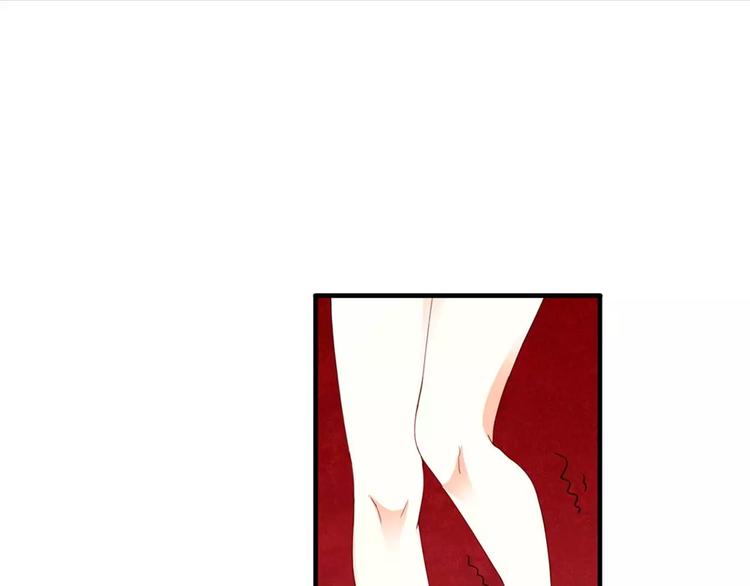 第24话 温柔的公主抱-第25话