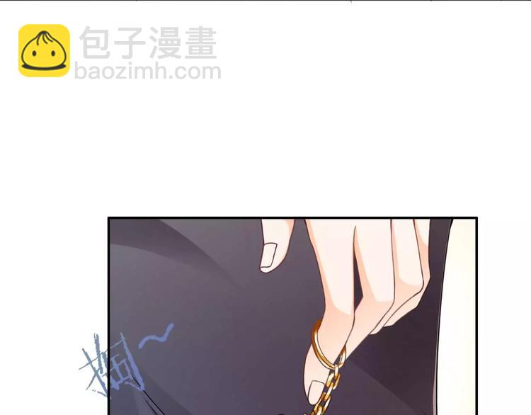 第26话 少爷，你变了！(1/2)-第27话