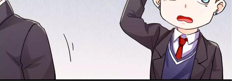 第26话 少爷，你变了！(1/2)-第27话