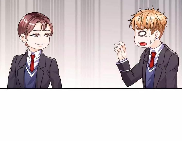 第26话 少爷，你变了！(1/2)-第27话