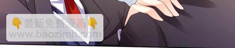 第26话 少爷，你变了！(1/2)-第27话