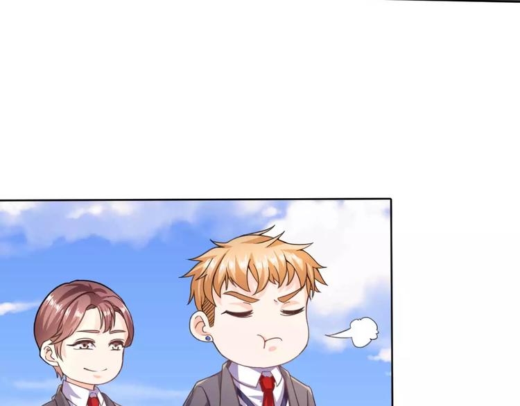 第26话 少爷，你变了！(1/2)-第27话