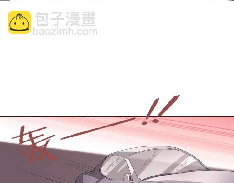 第26话 少爷，你变了！(1/2)-第27话