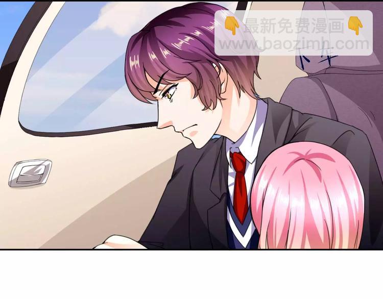 第26话 少爷，你变了！(1/2)-第27话