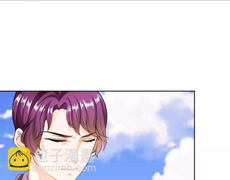 第26话 少爷，你变了！(1/2)-第27话