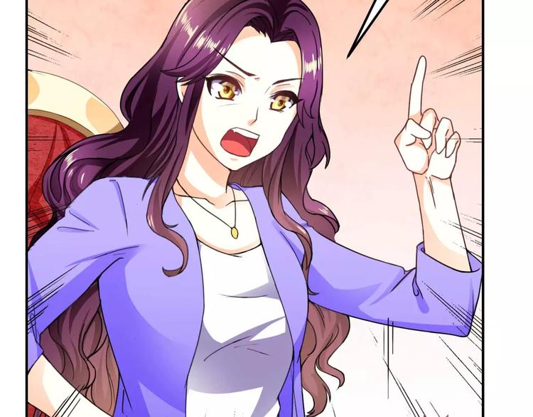 第26话 少爷，你变了！(1/2)-第27话