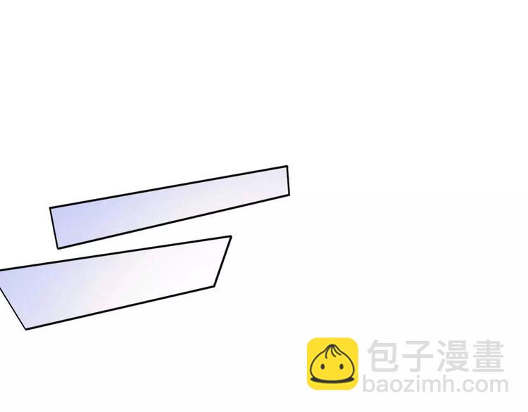 第26话 少爷，你变了！(1/2)-第27话