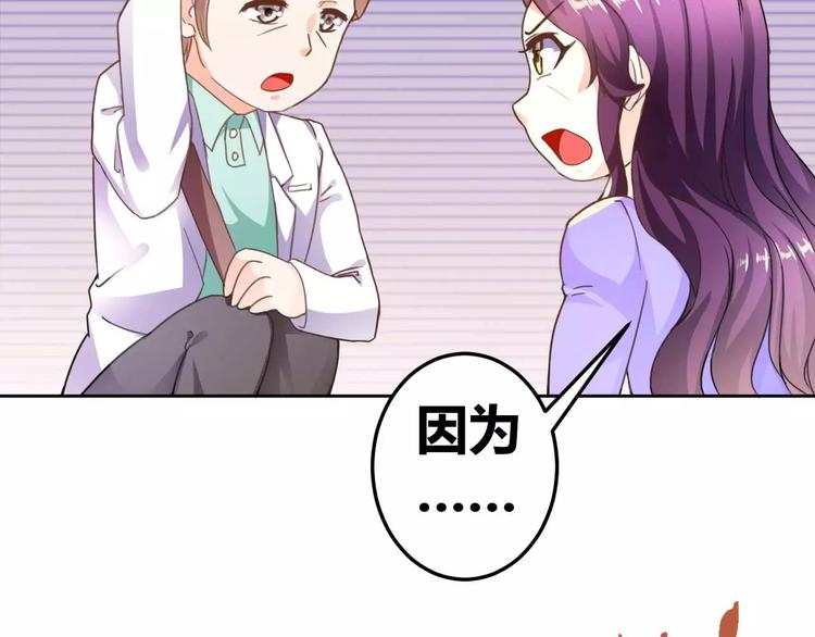 第28话 口是心非韩七录(1/2)-第29话