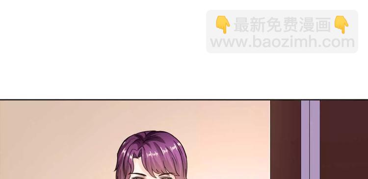 第28话 口是心非韩七录(1/2)-第29话