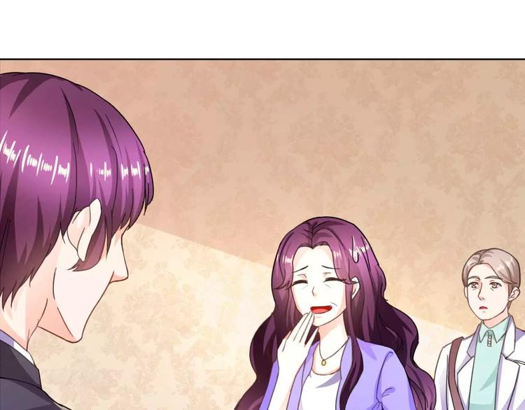 第28话 口是心非韩七录(1/2)-第29话