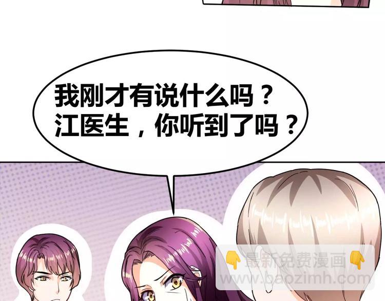 第28话 口是心非韩七录(1/2)-第29话