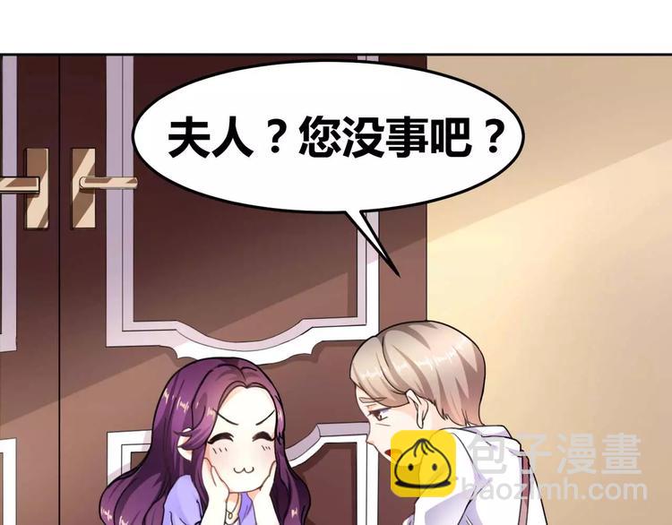 第28话 口是心非韩七录(1/2)-第29话