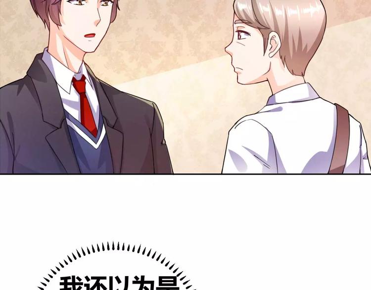 第28话 口是心非韩七录(1/2)-第29话