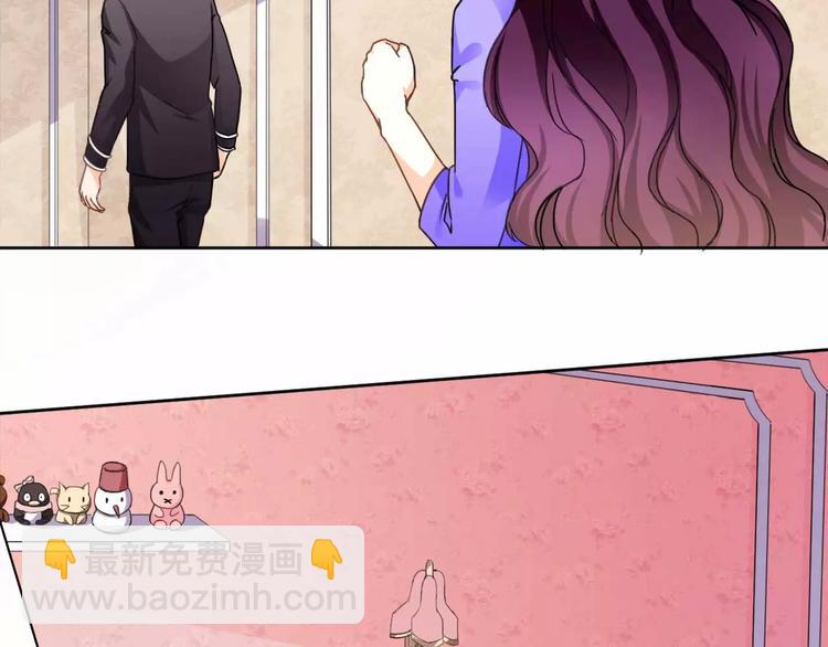 第28话 口是心非韩七录(1/2)-第29话