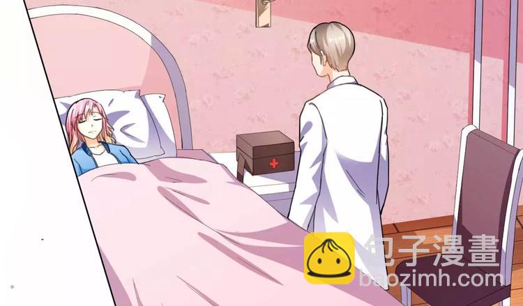 第28话 口是心非韩七录(1/2)-第29话