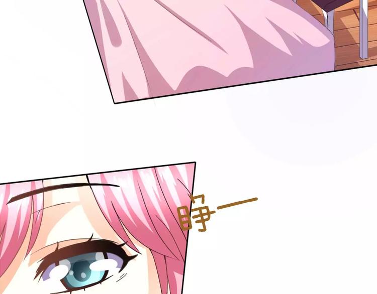 第28话 口是心非韩七录(1/2)-第29话